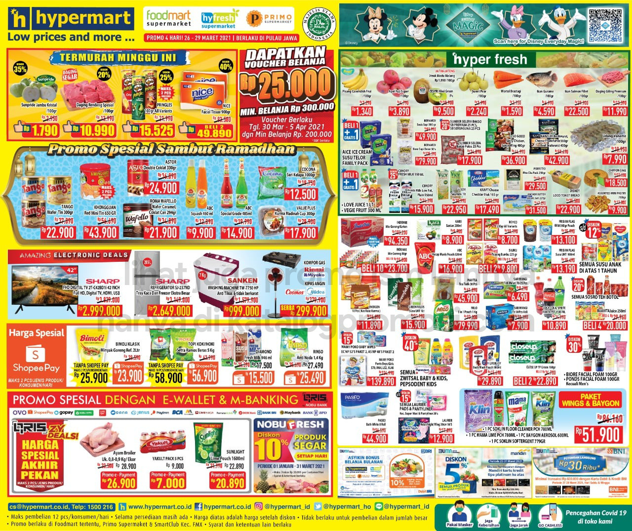 Promo hypermart katalog Katalog Promo