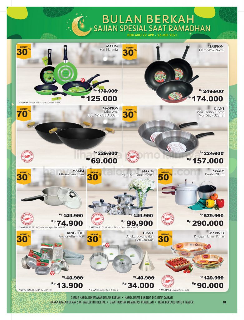 Katalog Giant Weekend / Katalog Promo Weekend Giant Ekstra & Ekspres 12-18 ... / Yuk cek katalog promo jsm giant dan temukan diskon nya sekarang juga.