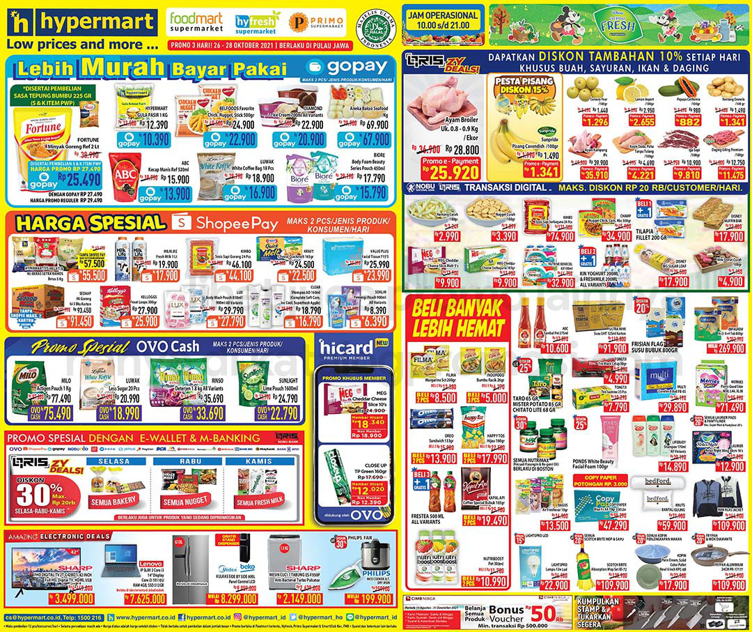 Hypermart katalog Katalog Promo