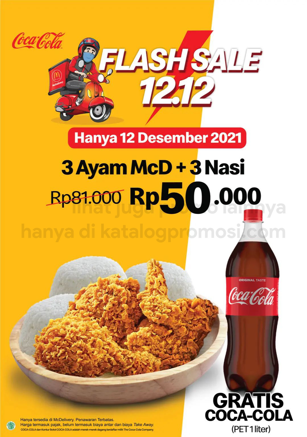 Promo McDonalds Flash Sale 12.12 - Paket 3 Ayam + 3 Nasi cuma Rp. 50.000 GRATIS Coca Cola Pet 1 Liter