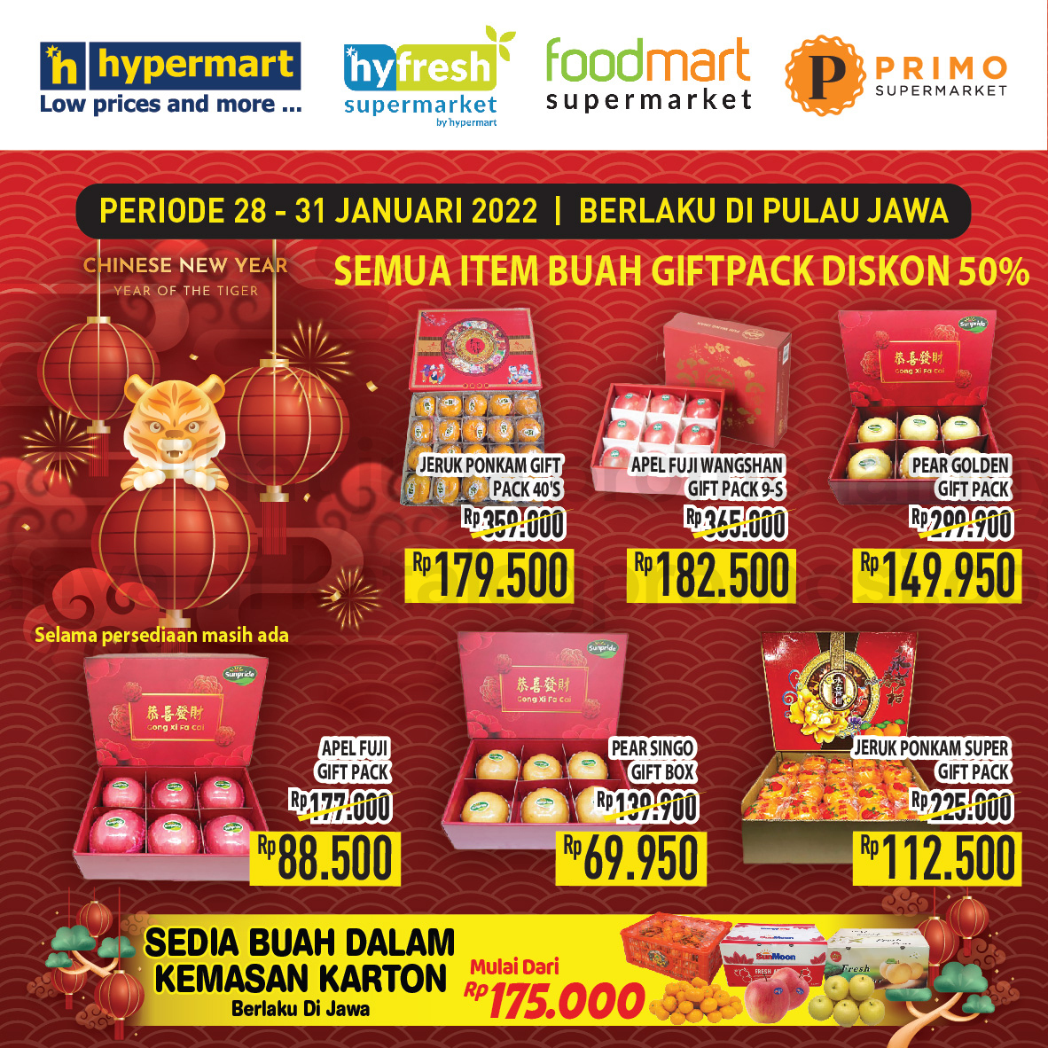 Promo Hypermart JSM Katalog Weekend periode 28-31 Januari 2022