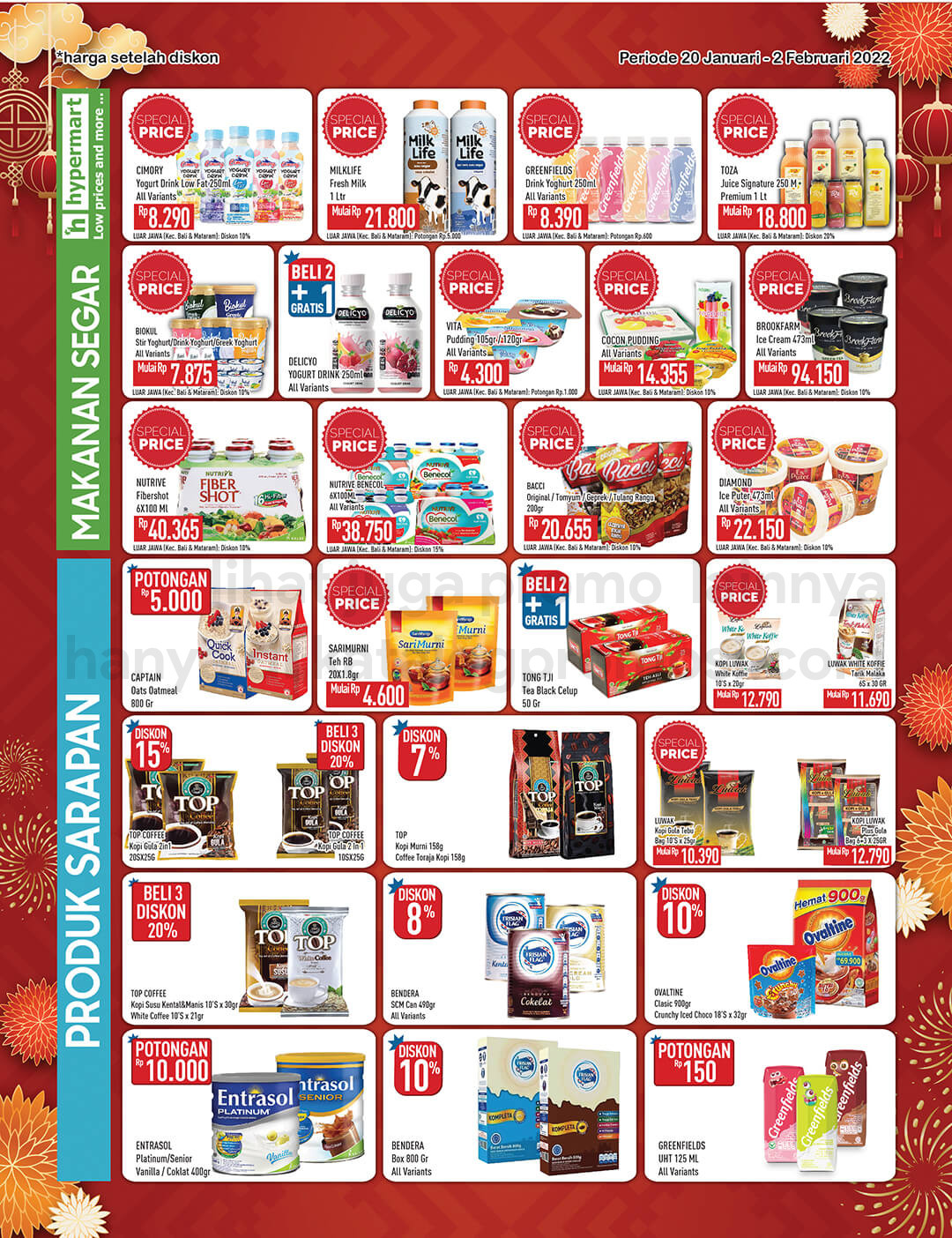 Promo Hypermart Katalog Belanja Mingguan periode 20 Januari - 02 Februari 2022