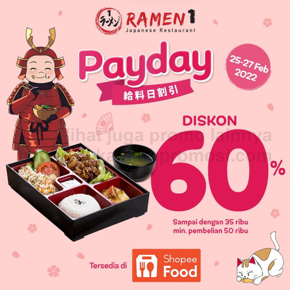Promo RAMEN1 PAYDAY - DISKON hingga 60% khusus pemesanan via SHOPEEFOOD