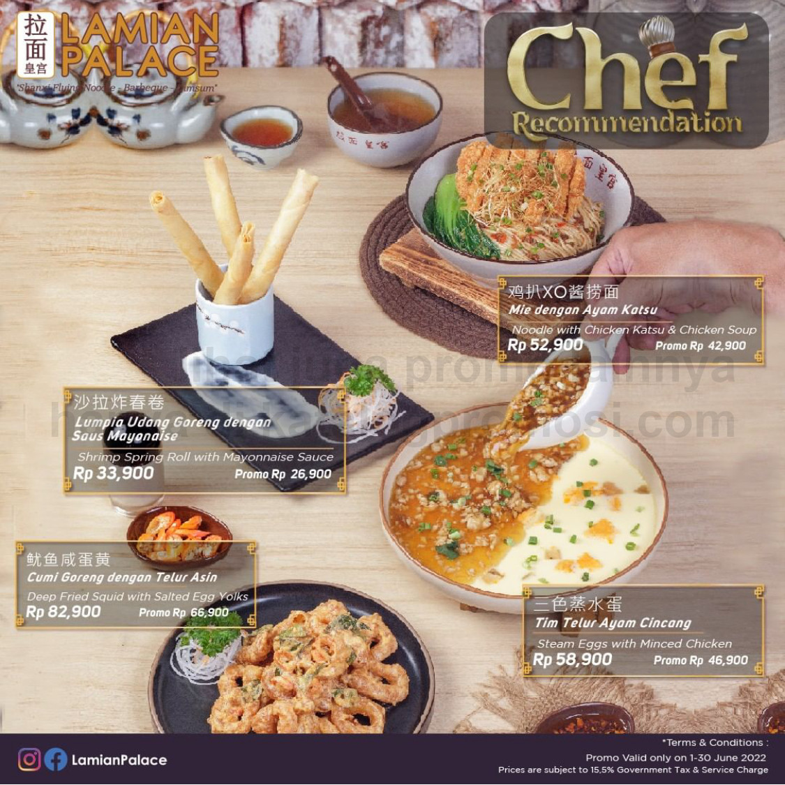Lamian Palace Promo Menu Chef Recommendation - Harga Spesial mulai Rp 26.900