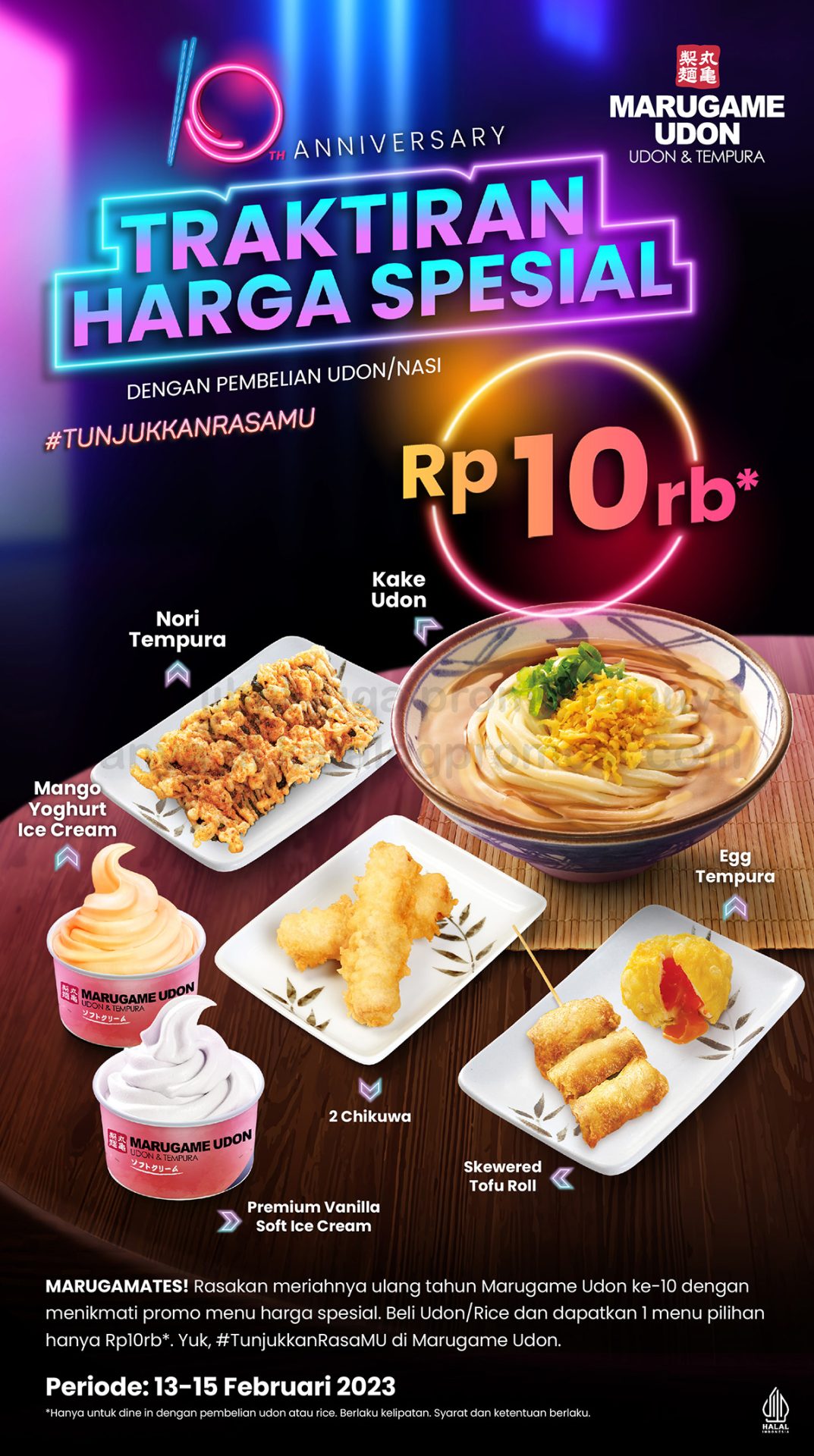 Promo Marugame Udon Spesial ANNIVERSARY  - Harga Spesial menu pilihan cuma Rp 10.000