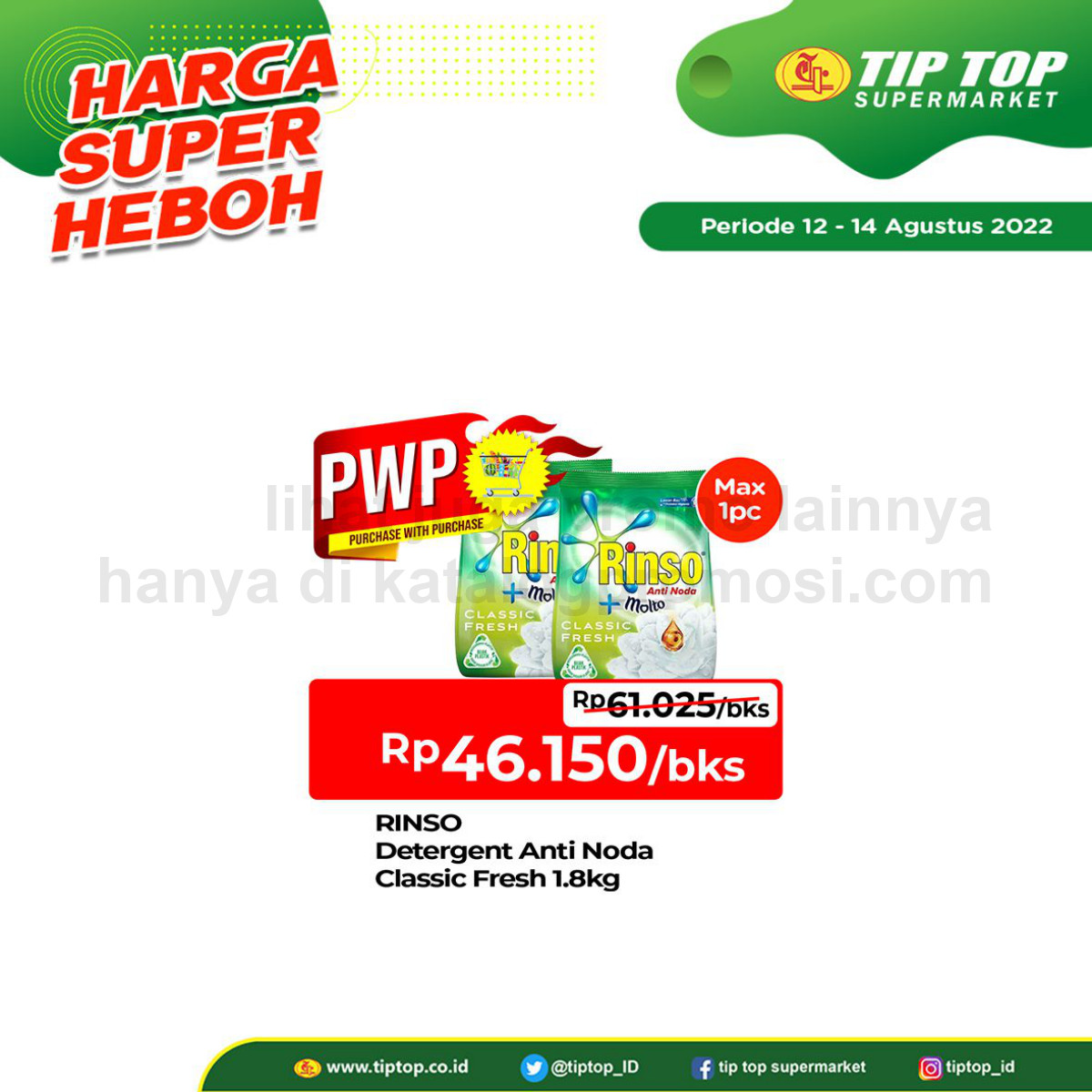Katalog TIP TOP Pasar Swalayan Promo Weekend Periode 12-14 Agustus 2022