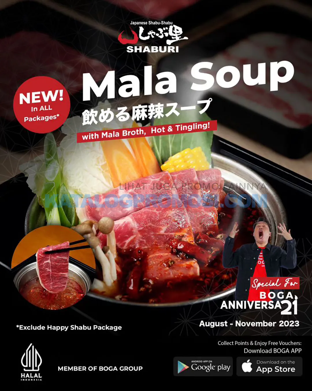 Promo SHABURI NEW! Spicy Mala Soup