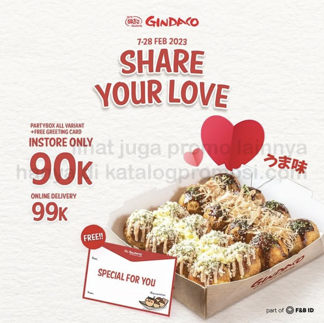Promo GINDACO SHARE THE LOVE! Beli Paket Party Box all variant + Free Greeting Card mulai 90RIBU