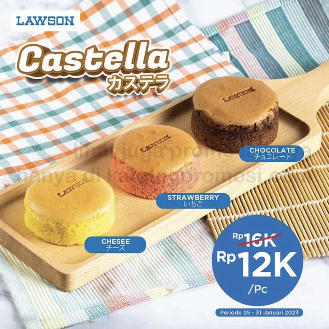 PROMO LAWSON New Dessert - CASTELLA ! harga spesial cuma Rp. 12.000
