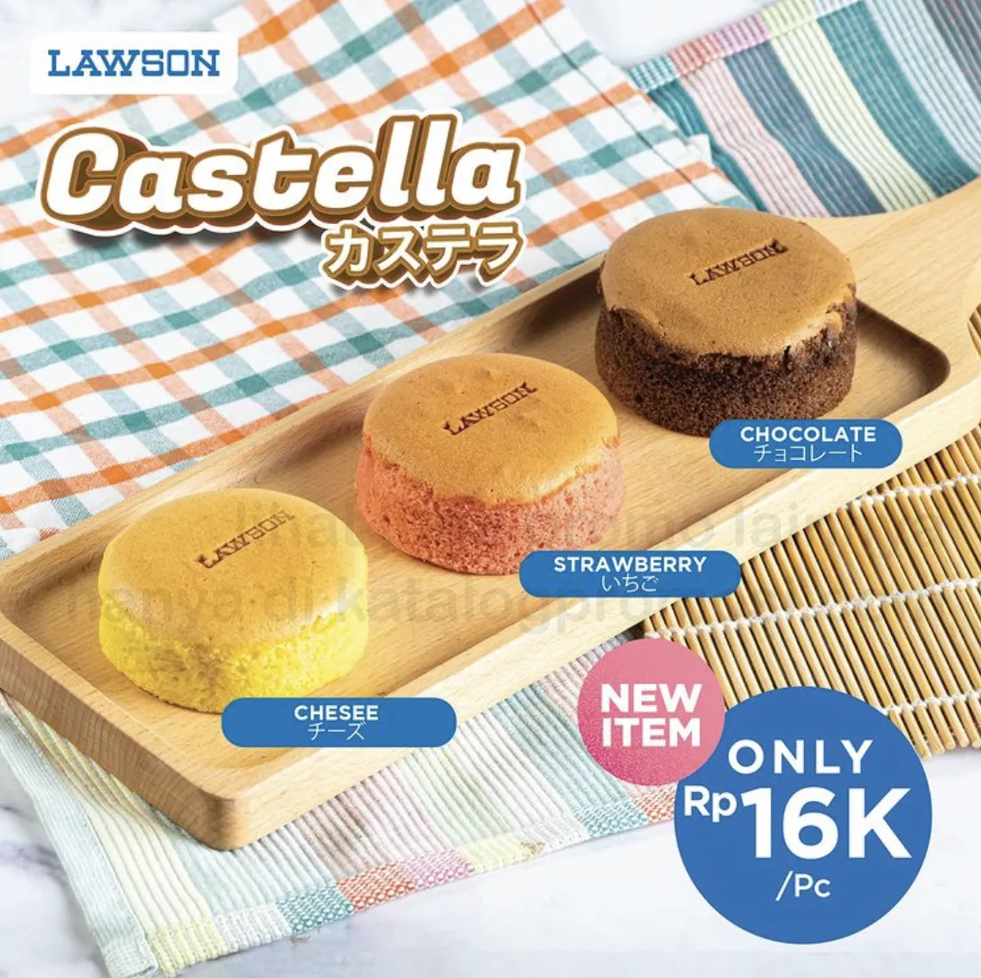 PROMO LAWSON New Dessert - CASTELLA ! harga mulai Rp. 16.000