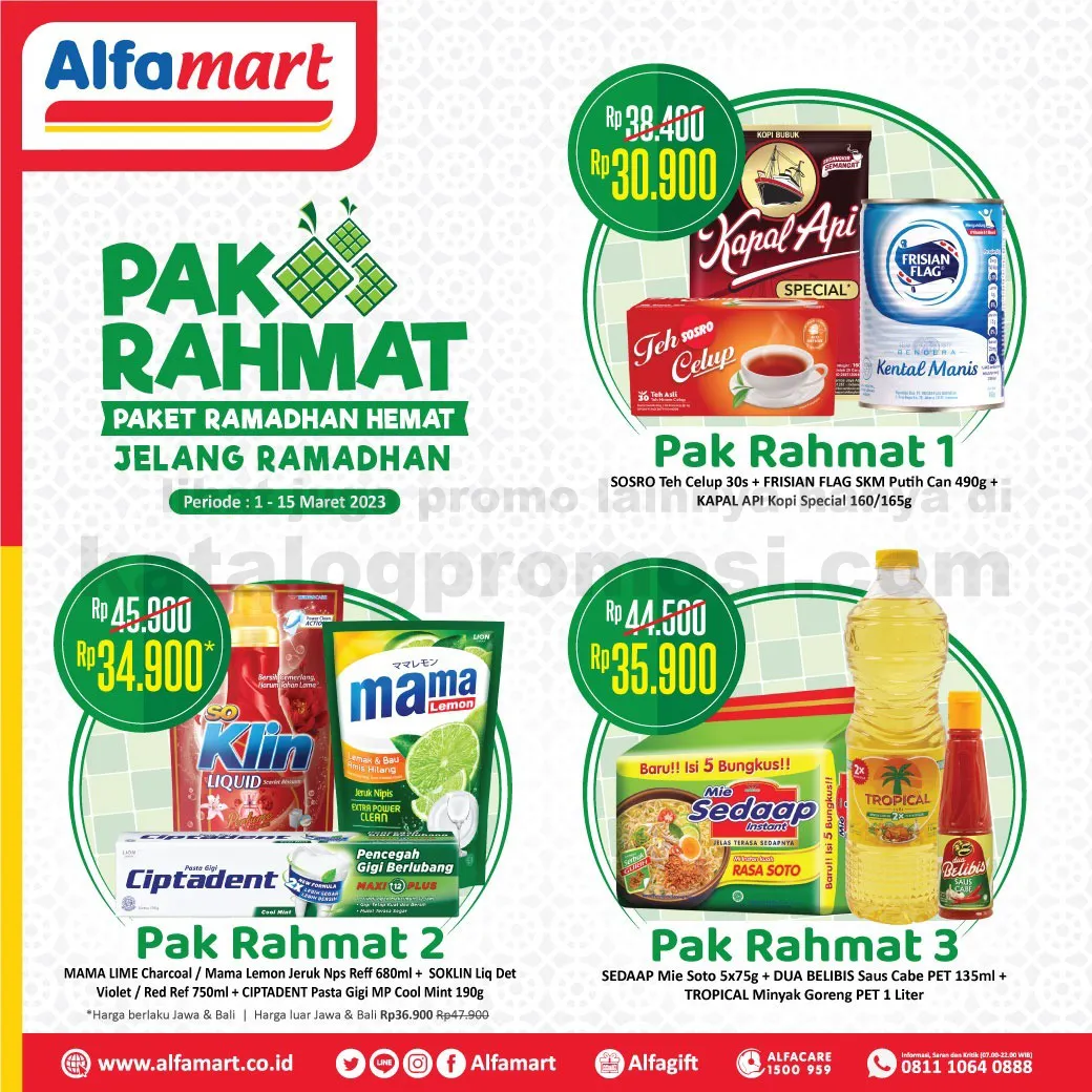 Promo ALFAMART PAKET PAK RAHMAT - RAMADHAN HEMAT periode 01-15 MARET 2023
