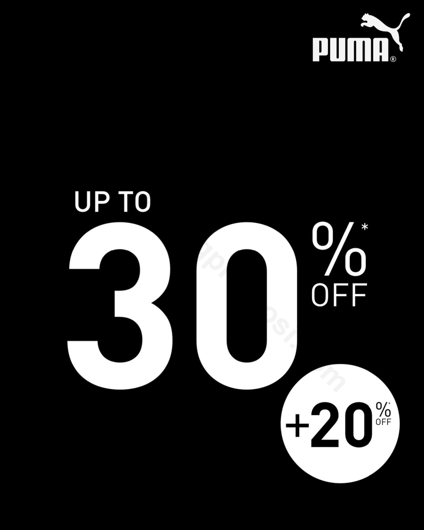 PUMA Promo Discount Up To 30 + 20 Off*