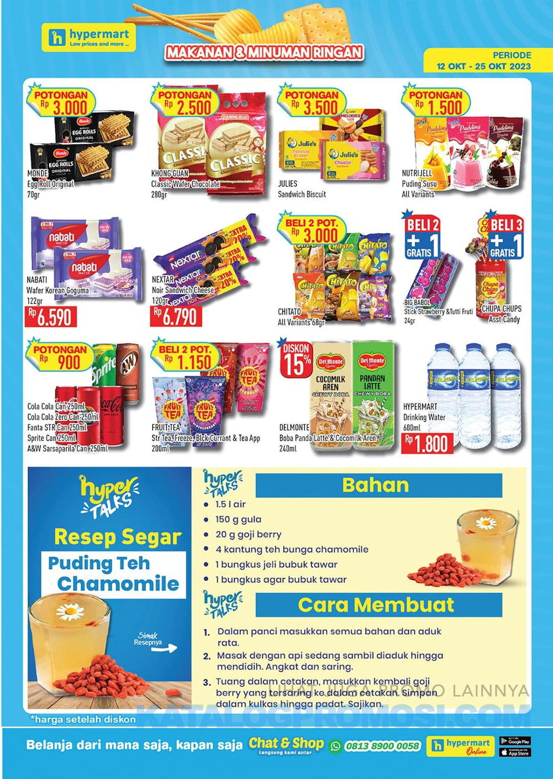 Promo Hypermart Katalog Mingguan | 12-25 OKTOBER 2023 Halaman 06