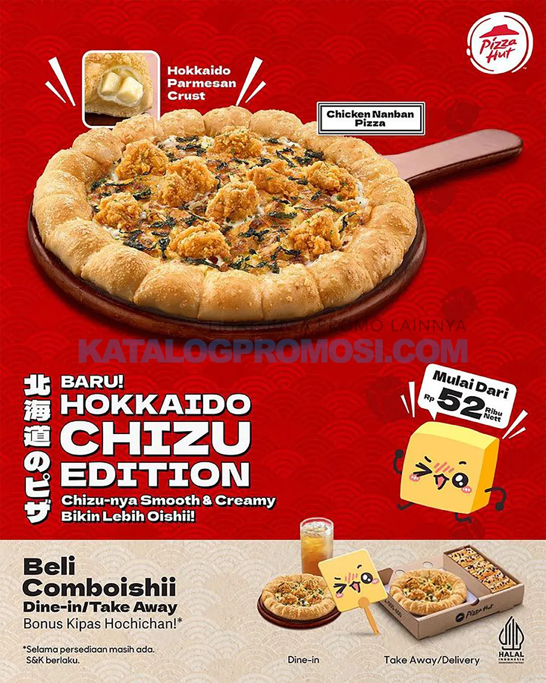 BARU! PIZZA HOKKAIDO Chizhu Edition dari PIZZA HUT