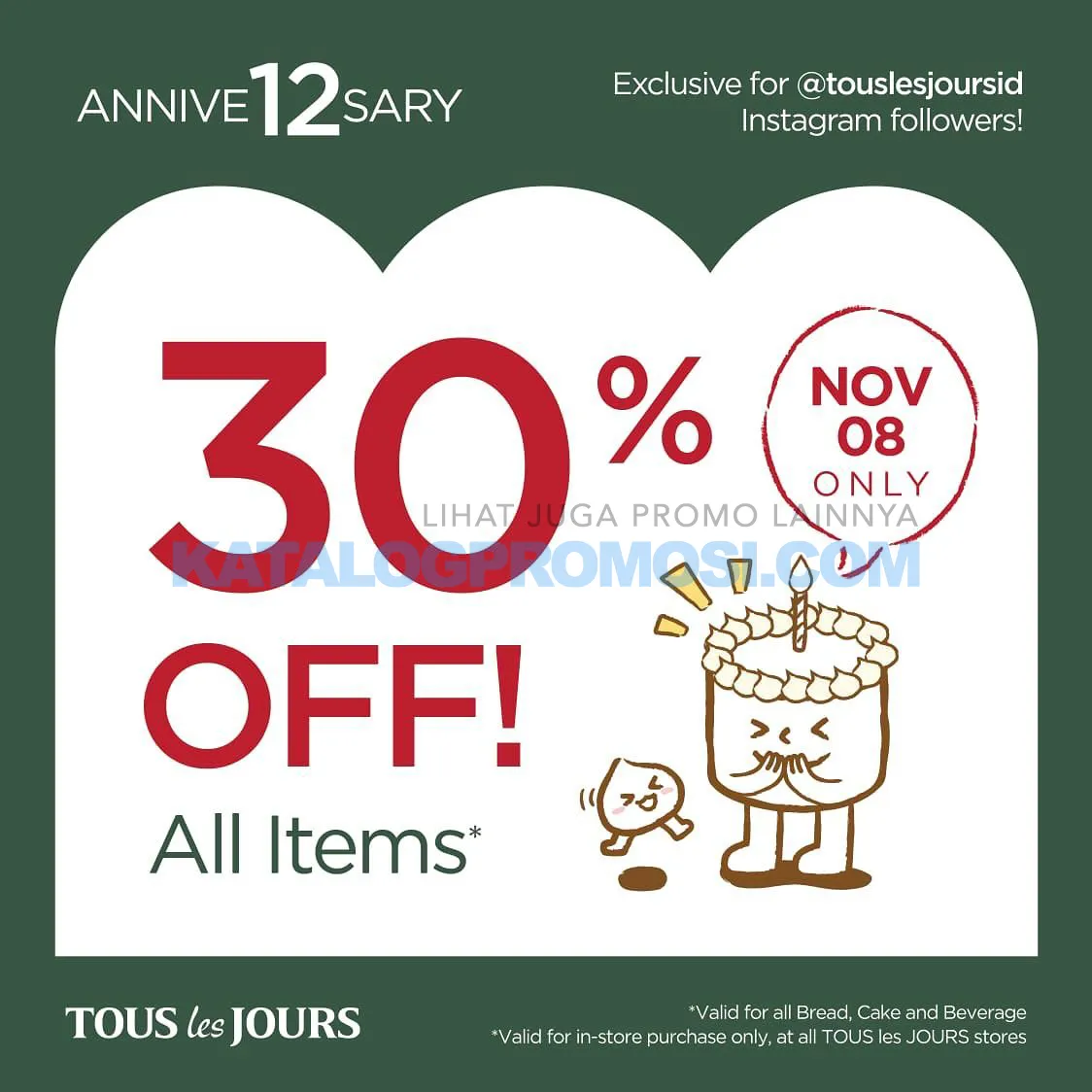 Promo Tous Les Jours 12th anniversary - Discount 30% off all items