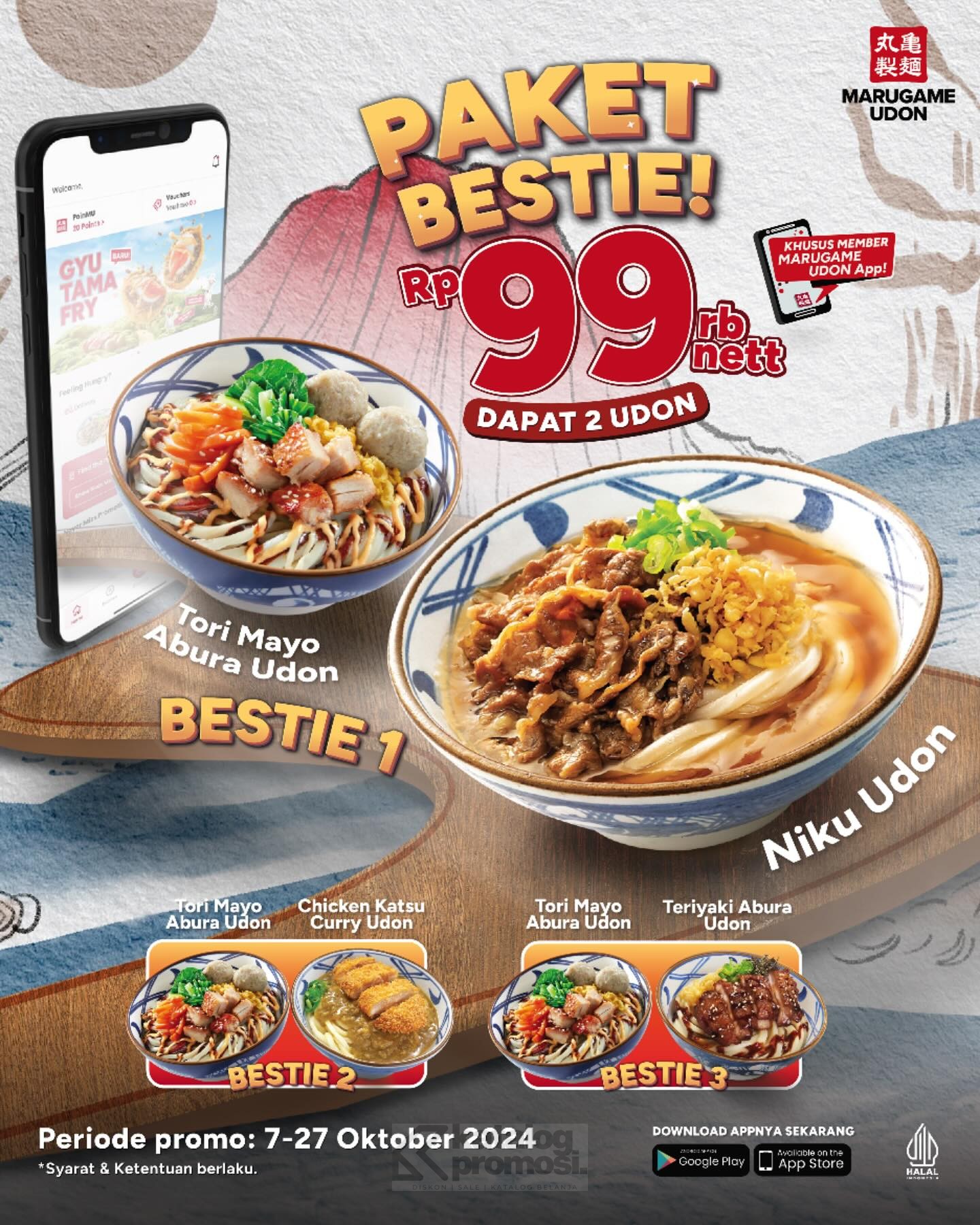 Promo MARUGAME UDON PAKET BESTIE cuma Rp. 99RB AJA!