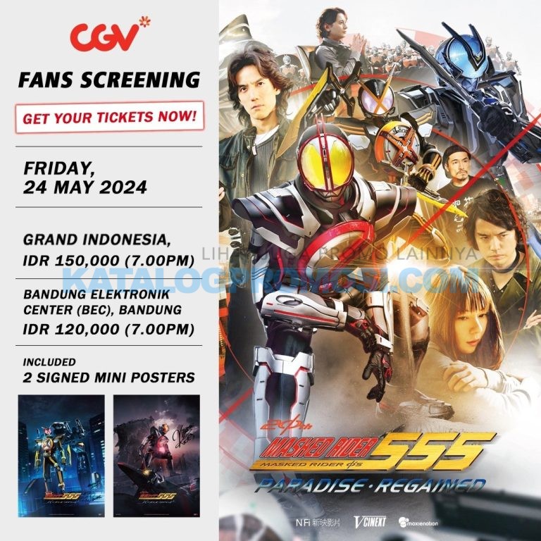 FAN SCREENING Kamen Rider 555: Paradise Regained di CGV CINEMA