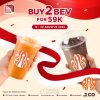 PROMO MERDEKA JCO BELI 2 MINUMAN HANYA Rp. 59.000 berlaku hanya di tanggal 12-30 AGUSTUS 2024