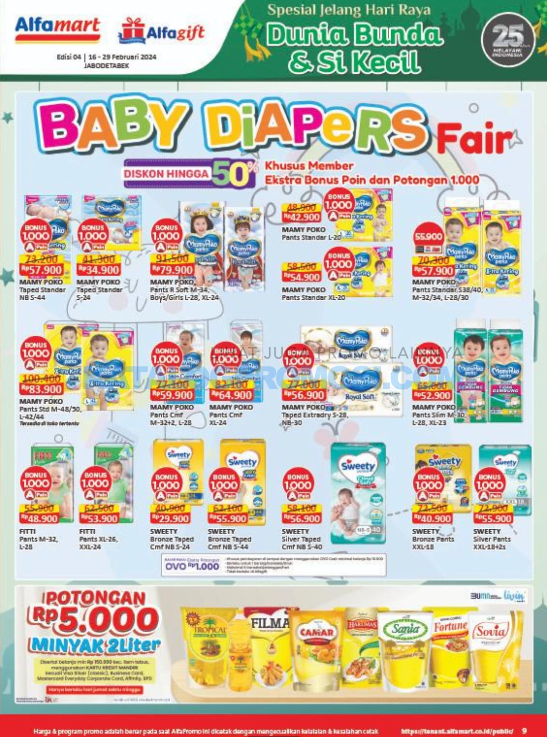 Katalog Promo JSM Alfamart 23,24,25 Februari 2024: Diskon Popok Bayi Murah Mulai dari Rp39.900