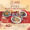 Promo RESTAURANT ANGKE FEAST PROSPERITY