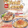 PROMO MARUGAME UDON OISHII LUNCH cuma Rp. 49RIBUAN AJA  TERSEDIA hari Senin - Jumat, jam 10.00 - 17.00