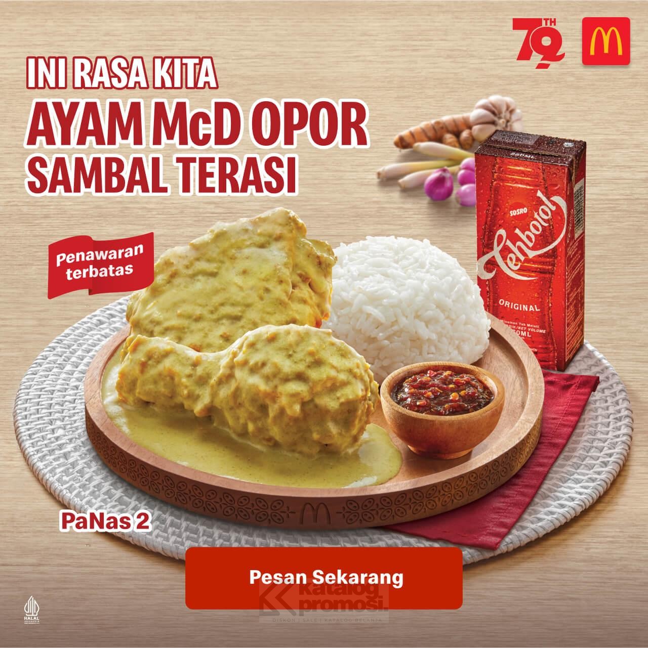 BARU! MCDONALDS Ayam McD Opor Sambal Terasi - menu cita rasa Indonesia HADIR KEMBALI!