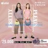 promo_fashion_wanita_nine_to_twelve_pretty_diskon_blibli.jpg