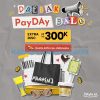 promo_istyle_daebak_payday_sale_diskon_gajian_belanja_hemat.jpg