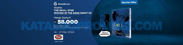 SO_The_Skull_Star_Moving_In_The_Dark_Night_03_Storefront__wauto_h300.jpg