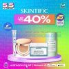 promo_beauty_watsons_5_5_ultimate_sale_diskon_skintific_skincare.jpg