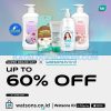 promo_beauty_watsons_brand_diskon_super_brand_day.jpg