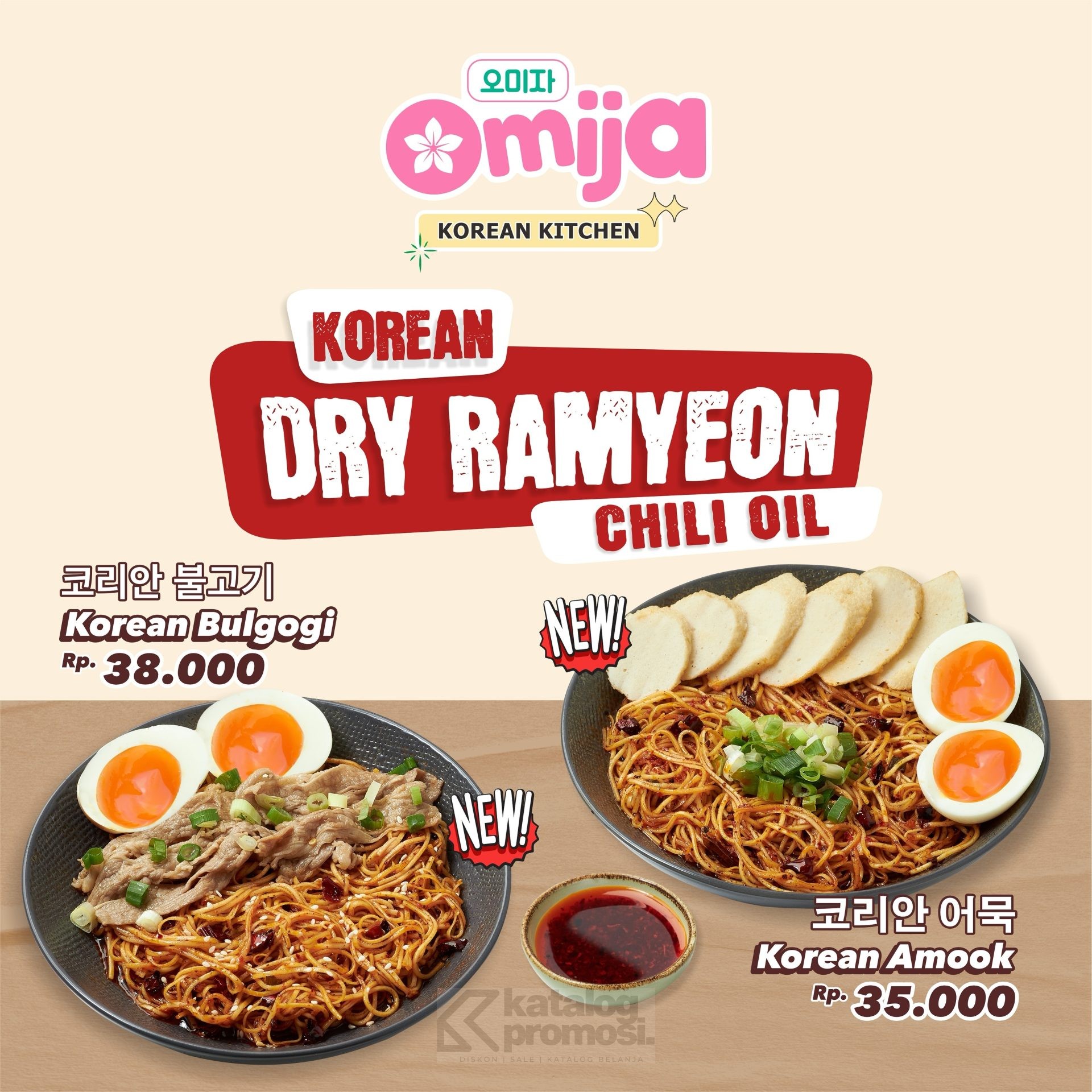Promo OMIJA CAFE NEW MENU Korean Dry Ramyeon Chilli Oil mulai Rp. 35.000