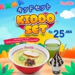 Promo Sugakiya Kiddo Set untuk Si Kecil Hanya Rp25.454