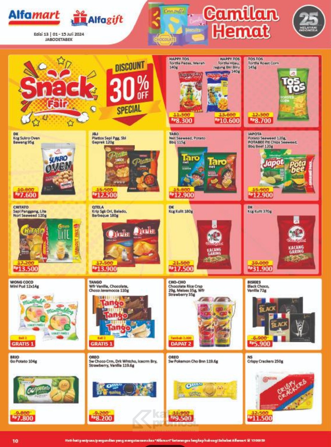 Katalog Promo JSM Alfamart 5-7 Juli 2024: Rinso Liquid Rp10.900, Popok Bayi Mulai dari Rp39.900