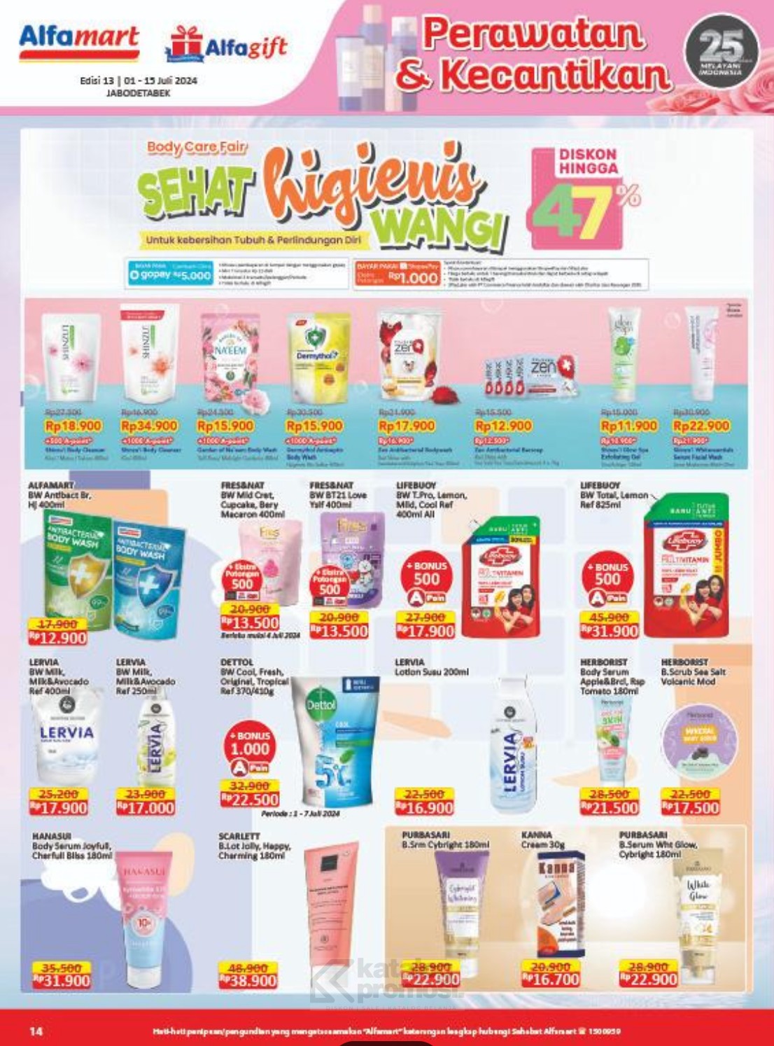 Katalog Promo JSM Alfamart 5-7 Juli 2024: Rinso Liquid Rp10.900, Popok Bayi Mulai dari Rp39.900