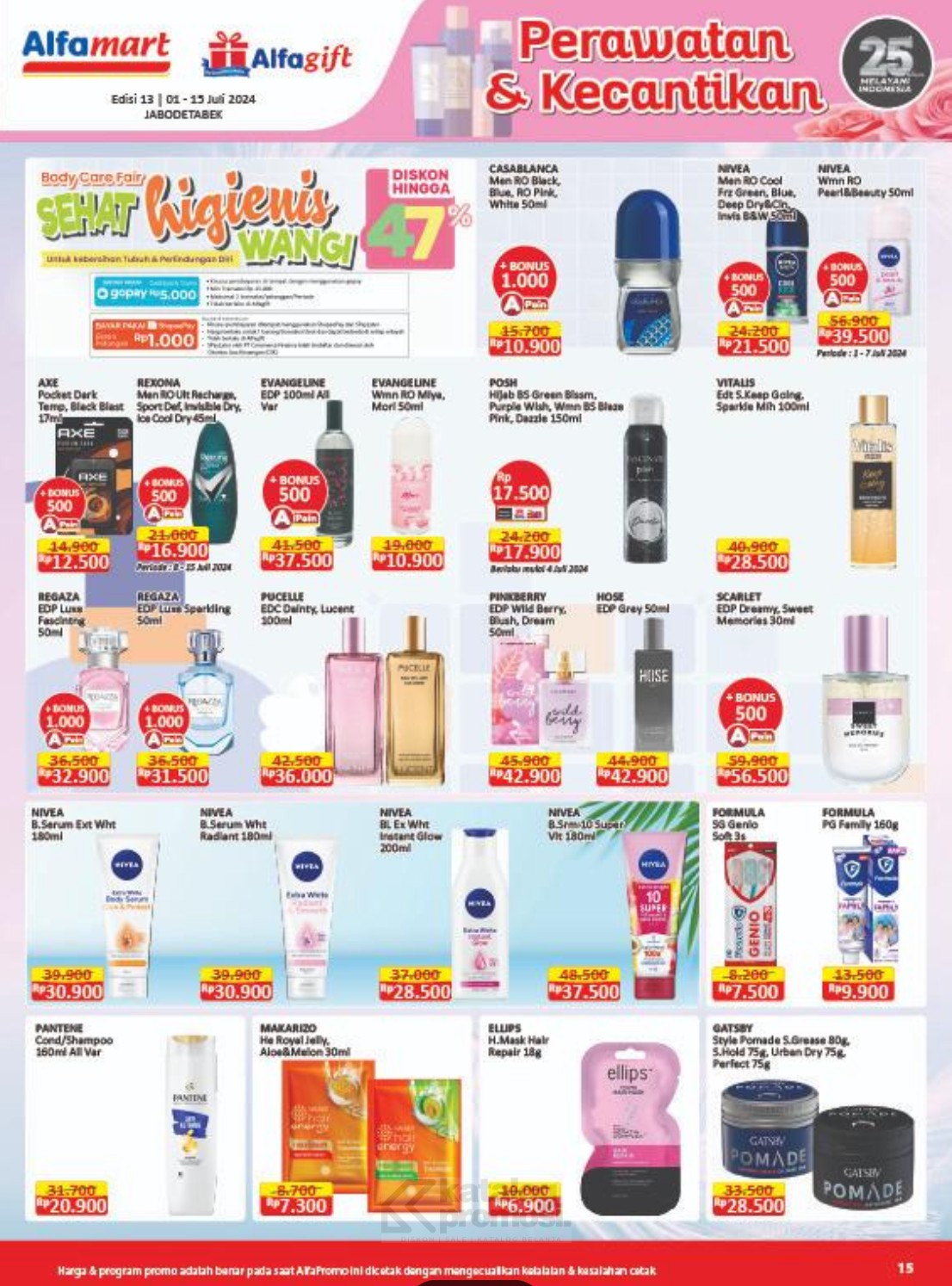 Katalog Promo JSM Alfamart 5-7 Juli 2024: Rinso Liquid Rp10.900, Popok Bayi Mulai dari Rp39.900