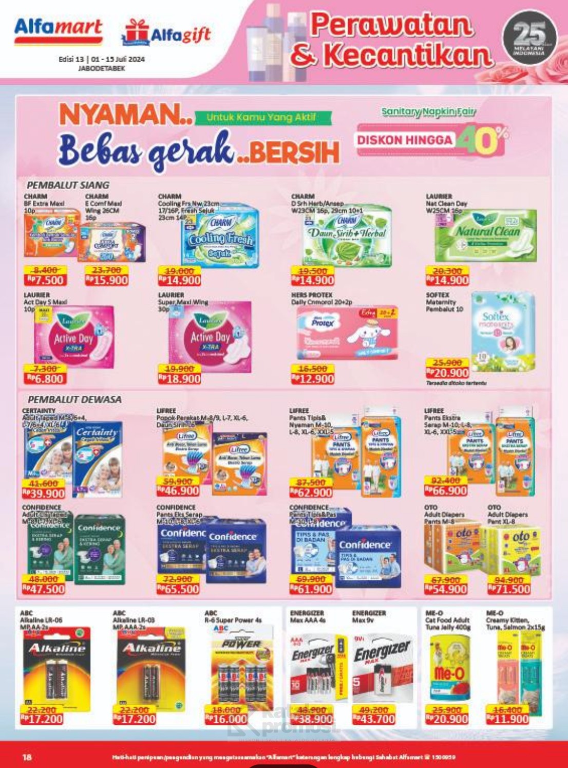 Katalog Promo JSM Alfamart 5-7 Juli 2024: Rinso Liquid Rp10.900, Popok Bayi Mulai dari Rp39.900