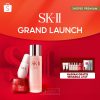 promo_beauty_diskon_SKII_grand_launch_shopee_premium.jpg