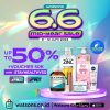 promo_diskon_watsons_6_6_mid_year_sale_beauty_health.jpg