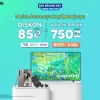 samsung_big_brand_day_diskon_promo_belanja_blibli.webp