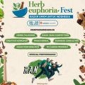 Herb Euphoria Fest Bazaar UMKM di Sarinah Jakarta MULAI TANGGAL 20-23 Juni 2024