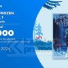 special_offer_a_school_frozen_in_time_gramedia_bookstore-.jpg