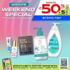 watsons_weekend_special_diskon_beauty_brand_fair_1.jpg