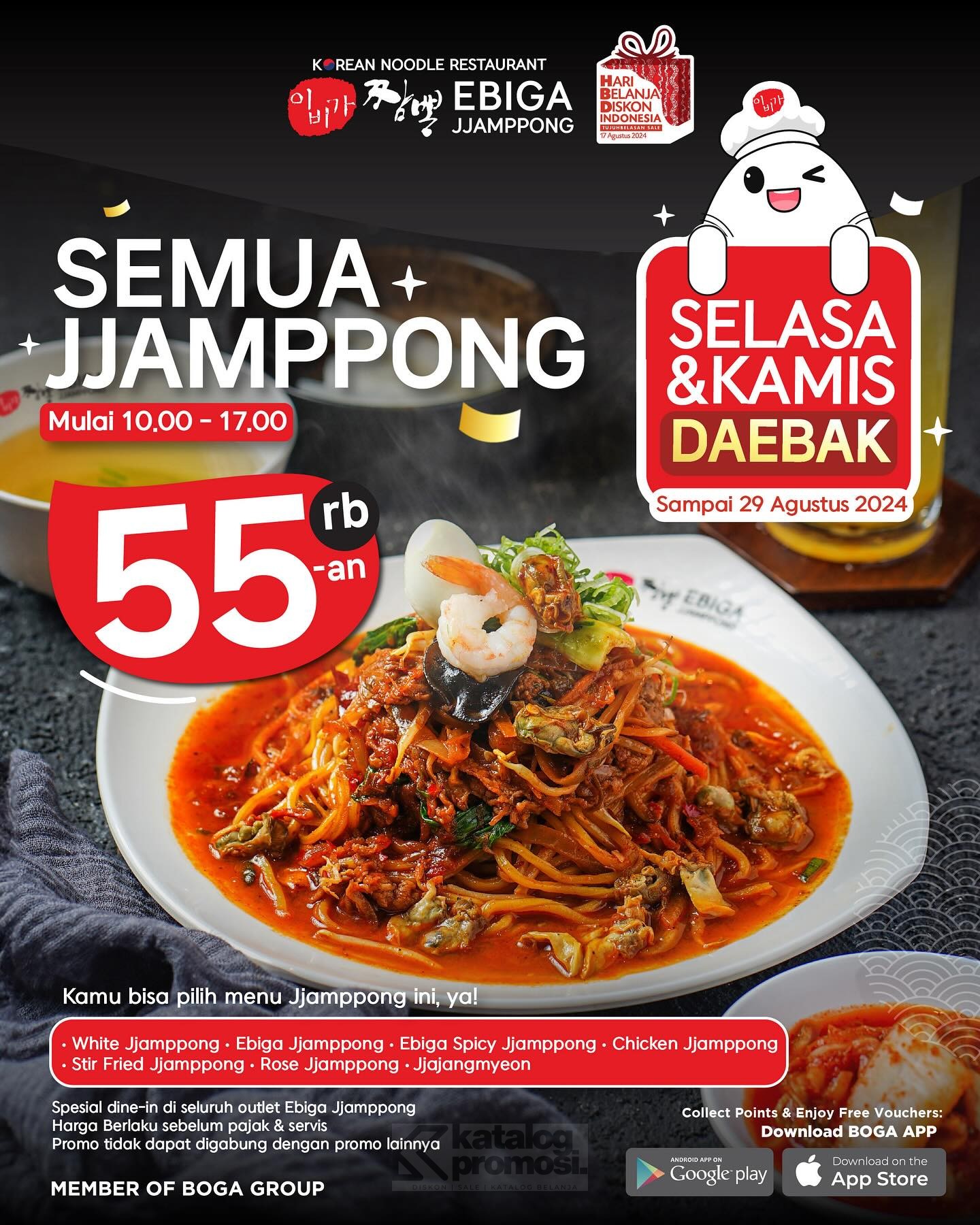 Promo EBIGA JJAMPONG SEMUA MENU JJAMPONG cuma Rp. 55RIBU berlaku setiap hari Selasa & Kamis