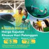 Promo SAMUDRA ANCOL FLASH SALE HARI PELANGGAN NASIONAL! HARGA TIKET MULAI Rp. 63.000