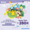 event-pokemon-run-yogyakarta-harga-promo-tiket-blibli-.jpg