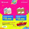 gramedia-back-to-school-exchibition-promo-buku-estudee-diskon-kilat.jpg