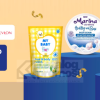 promo-beauty-super-brand-day-tempo-diskon-shopee-mall.png