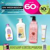 promo-beauty-watsons-on-wednesday-skincare-makeup.jpg