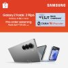 promo-elektronik-samsung-galaxy-z-fold6-unpacked-z-flip6.jpg